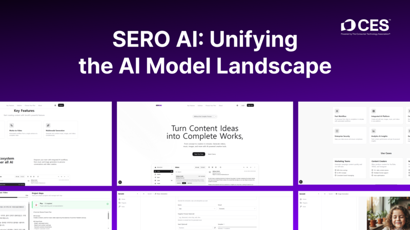 이모션웨이브, CES 2026서 MUVIS·SERO AI로 북미 공략 나선다 - 뉴스 썸네일 이미지
