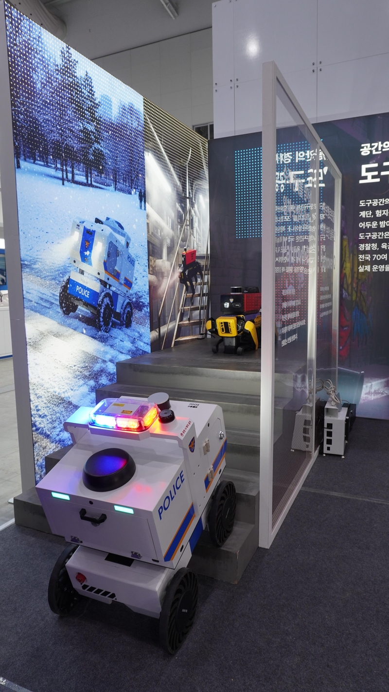 도구공간, IPO 주관사로 대신증권 선정...올해 상장 준비 - 뉴스 썸네일 이미지