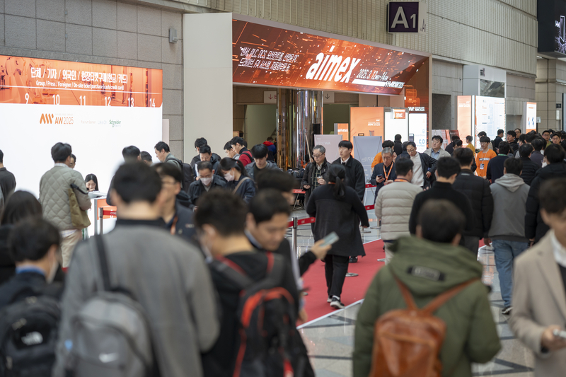 부분 최적화 넘어 자율로...AW 2026, 500개사 불러모아 '자율제조 모델' 공개한다