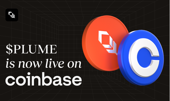 플룸, 코인베이스 상장…RWA 기반 블록체인 글로벌 확장 가속