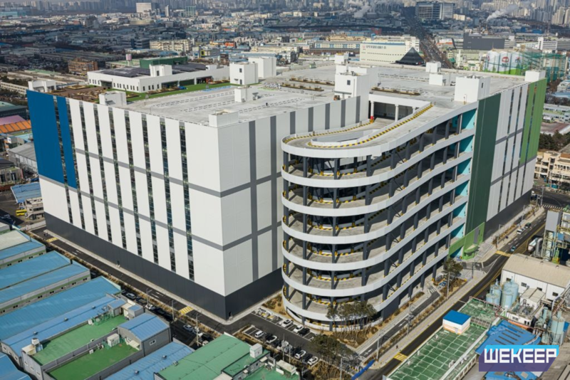 위킵, FSSC 22000 인증 획득...저온 풀필먼트 안정성 입증 - 뉴스 썸네일 이미지