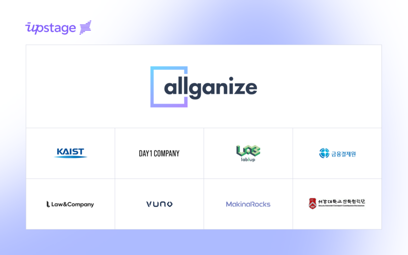 업스테이지 컨소시엄, '독자 AI 파운데이션 모델 프로젝트' 1차 평가... - 뉴스 썸네일 이미지
