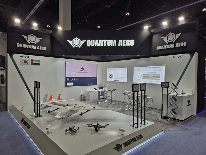 "무인기 스스로 판단하고 작전 수행" 퀀텀에어로, 중동 'UMEX'서 차... - 뉴스 썸네일 이미지