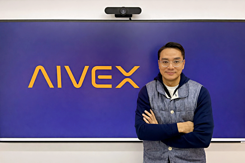 [헬로스타트업] 아이벡스 "AI의 눈으로 제조업 무인화 이끄는 역할할 것... - 뉴스 썸네일 이미지