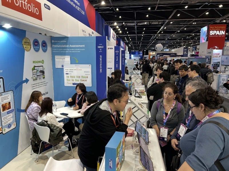 리딩앤, 세계 최초 K-얼리 리더스 '하모니힐스' 국내외 첫 공개 - 뉴스 썸네일 이미지