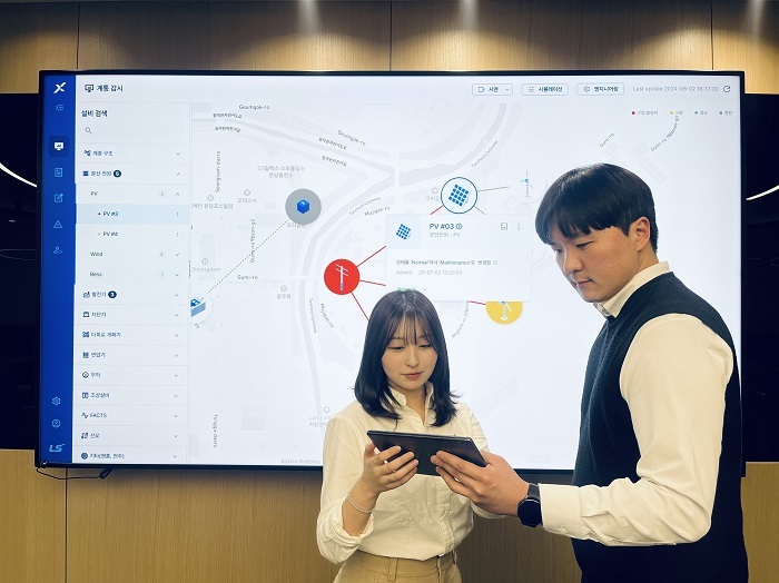 배전망도 디지털 전환...LS일렉트릭, 구역전기사업에 OMS 구축 - 뉴스 썸네일 이미지