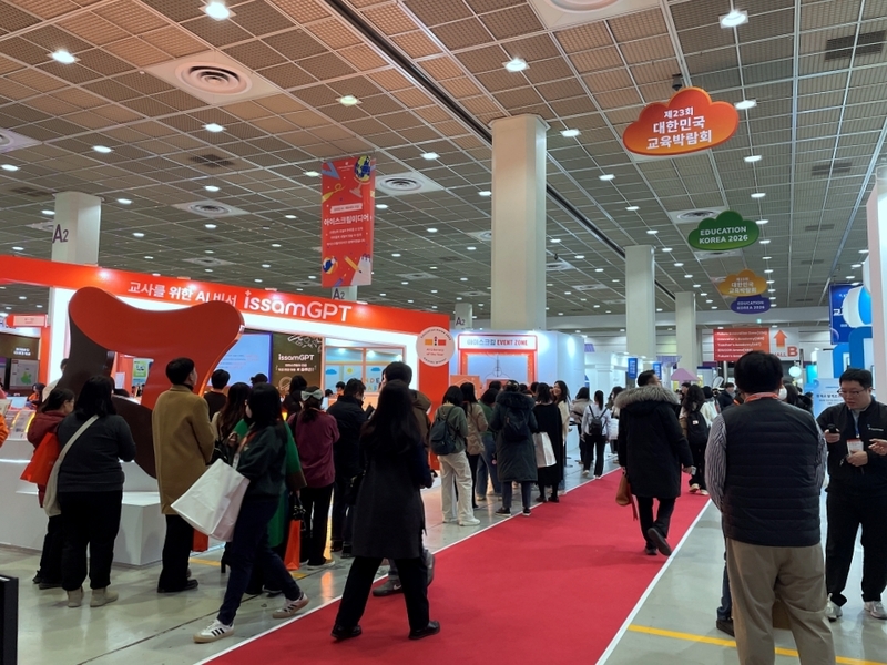 [헬로즈업] AI는 도구가 아니라 수업이 됐다... 대한민국 교육박람회가 ... - 뉴스 썸네일 이미지