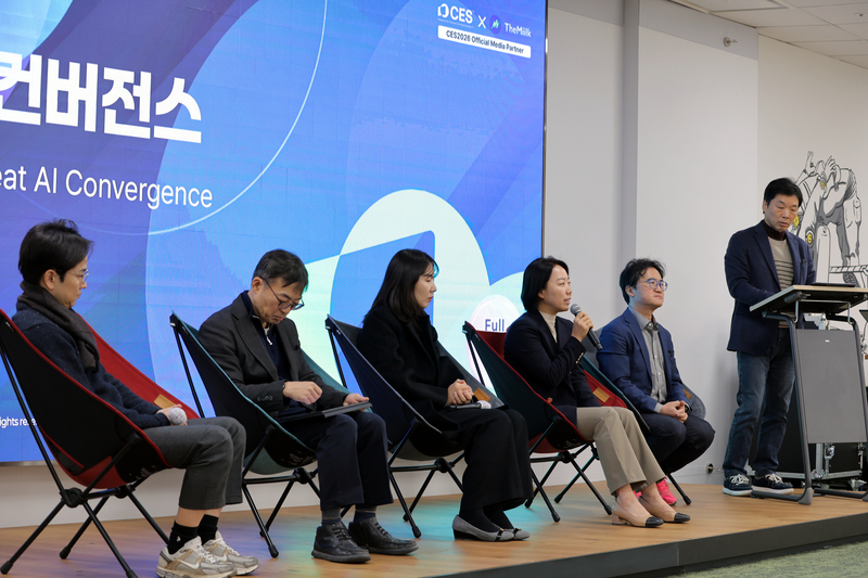 스페이스뱅크, CES 2026 현장 인사이트 전파...로봇 관제 기술 중요성 제... - 뉴스 썸네일 이미지