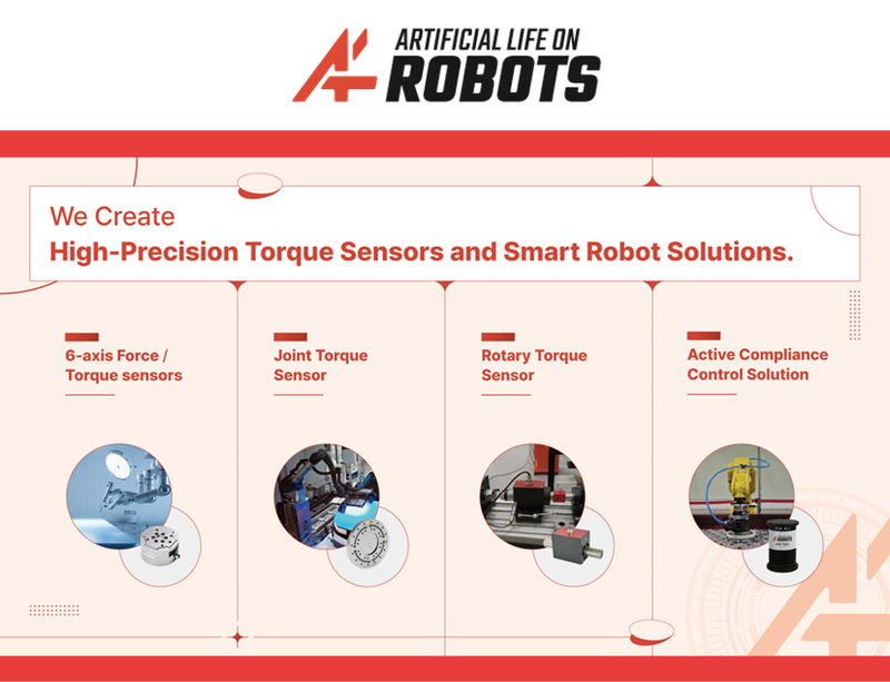 에이엘로봇, 기술특례상장 청신호...센서·제어 내재화 역량 'A' 등급... - 뉴스 썸네일 이미지