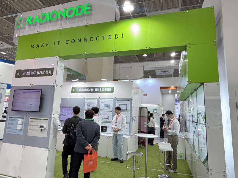 [AW 2026] 데키스트, IoT 기반 실내 공기질 모니터링 공개...환경 데이터... - 뉴스 썸네일 이미지