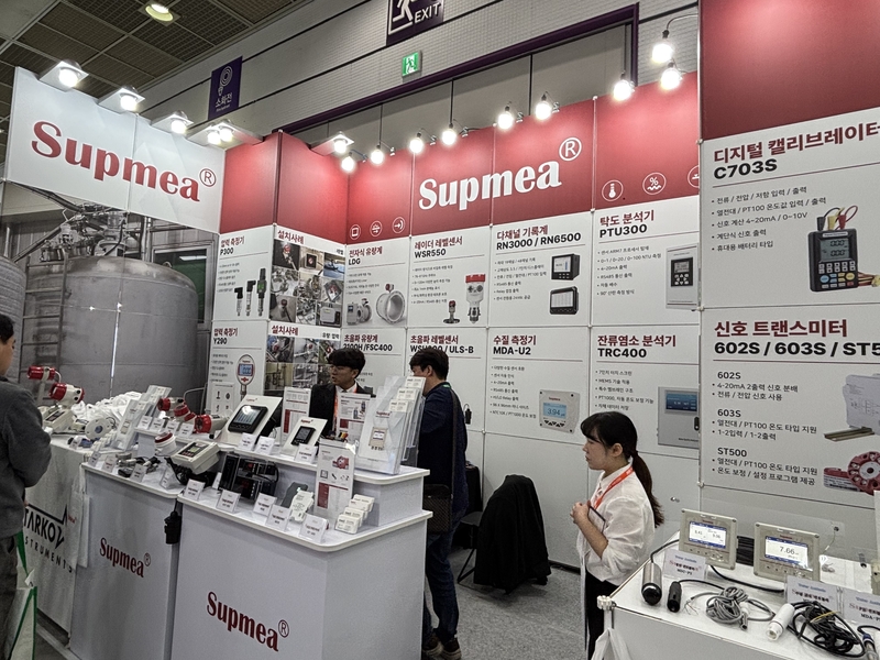 [AW 2026] 스타코, 수질 측정기·분석기 통해 산업 현장 수질 모니터링 ... - 뉴스 썸네일 이미지