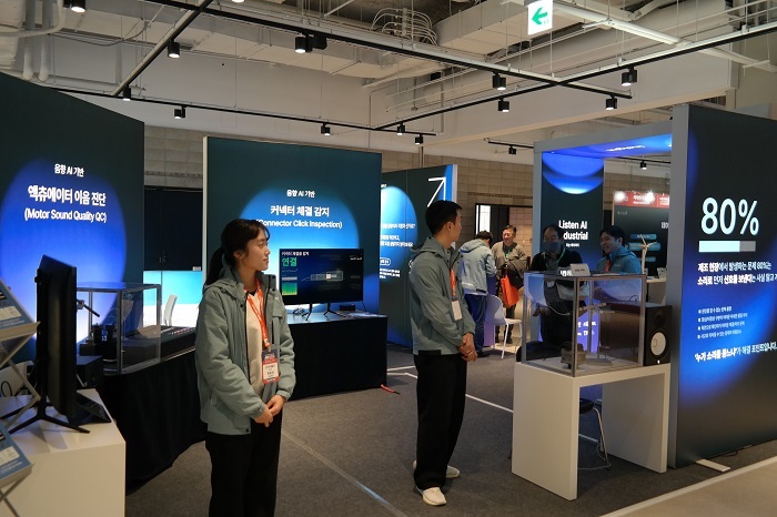 [AW 2026] 제조 공정 이상 감지, 이제 '소리 AI'가 맡는다...디플리, AI... - 뉴스 썸네일 이미지