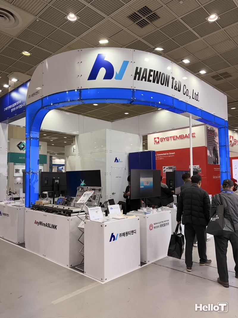 [AW 2026] 해원티앤디, 고유연성 로봇 케이블 및 정밀 제어 솔루션 출품... - 뉴스 썸네일 이미지