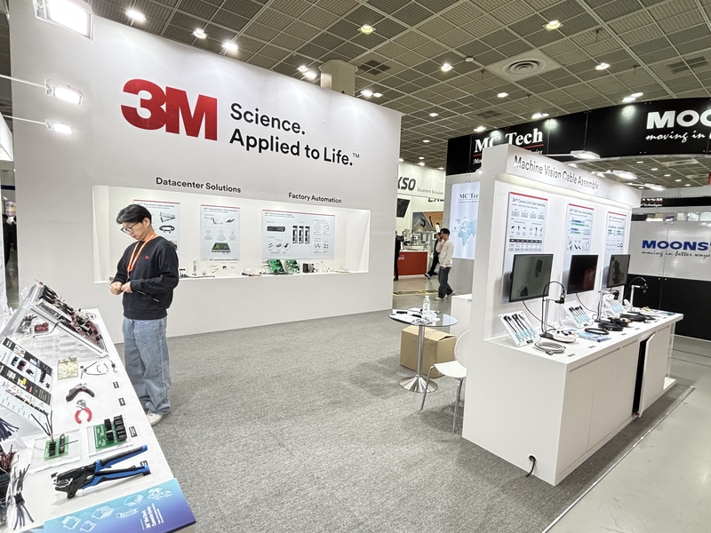 [AW 2026] 에이치티씨, 산업 자동화 커넥터 선보여...공장 자동화 연결 ... - 뉴스 썸네일 이미지