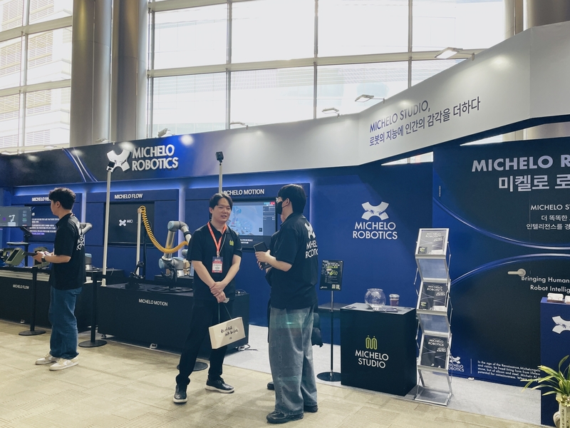 [AW 2026] 미켈로 로보틱스, 산업용 로봇 제어 시스템 통해 로봇 인텔리... - 뉴스 썸네일 이미지