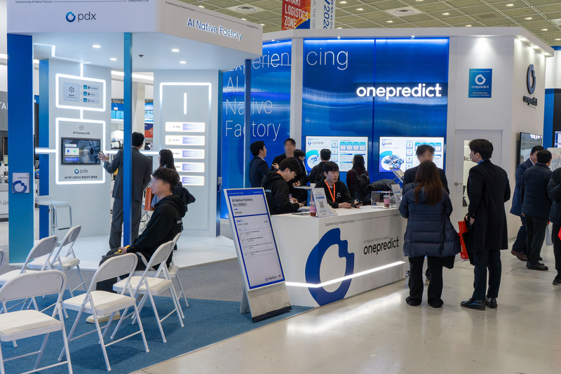 [AW 2026] 원프레딕트, 산업 자산관리 플랫폼 '가디원 PDX' 공개 - 뉴스 썸네일 이미지