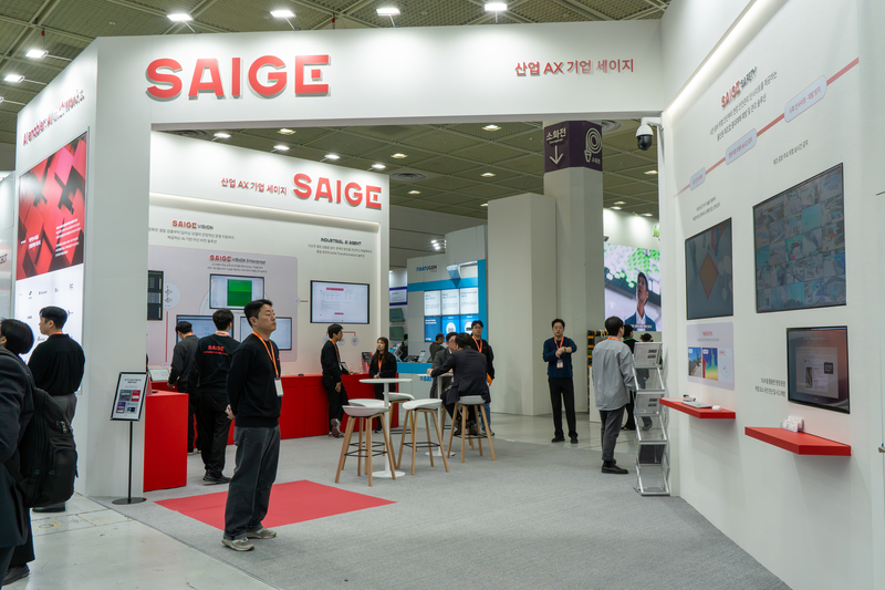 [AW 2026] 세이지, 딥러닝 기반 산업용 머신비전 솔루션 선보여 - 뉴스 썸네일 이미지