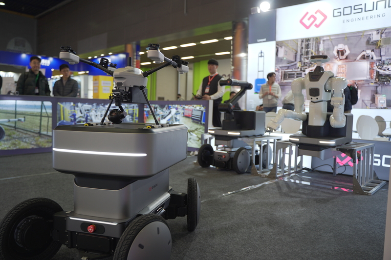 [봇규가 간다] AW 2026 ① | '움직이는 현장 플랫폼' 로봇 몸체에 새겨... - 뉴스 썸네일 이미지