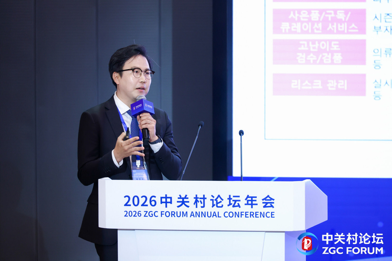 콜로세움, 홍콩 넘어 선전·웨이하이로 중국 본토 물류 거점 확대 - 뉴스 썸네일 이미지