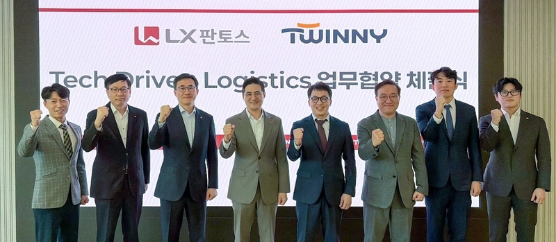 트위니, LX판토스 물류 현장에 AMR 투입..."글로벌 물류 선진화에 기여... - 뉴스 썸네일 이미지