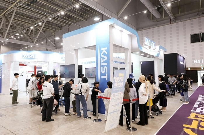 “보고, 만지고, 대화한다”…KAIST, 체험형 전시 ‘Play World’ 운영
