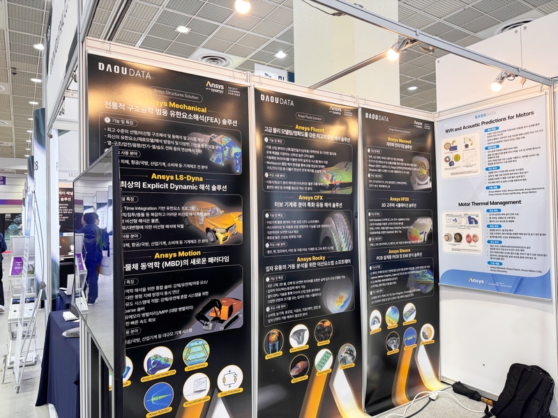 [헬로즈업] 한국전자제조산업전 2026, 전자제조의 다음 스테이지를 열다