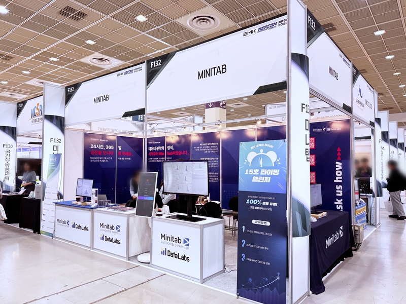 [헬로즈업] 한국전자제조산업전 2026, 전자제조의 다음 스테이지를 열다