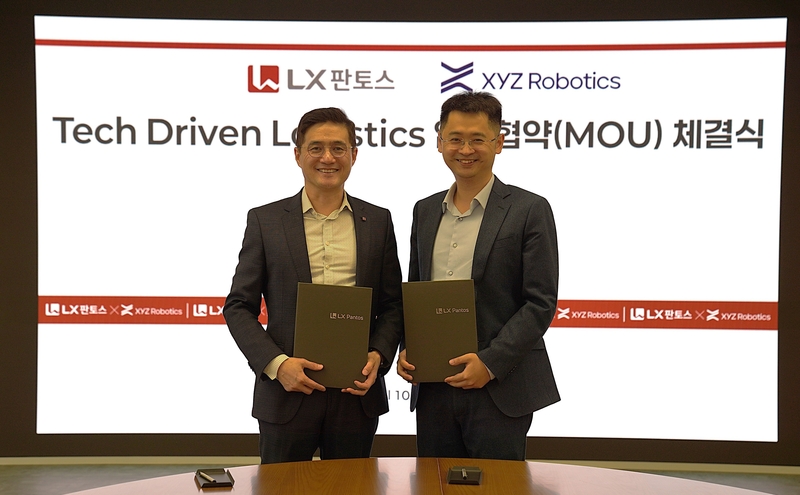 XYZ로보틱스-LX판토스, 피지컬 AI 물류 자동화 MOU 전격 체결