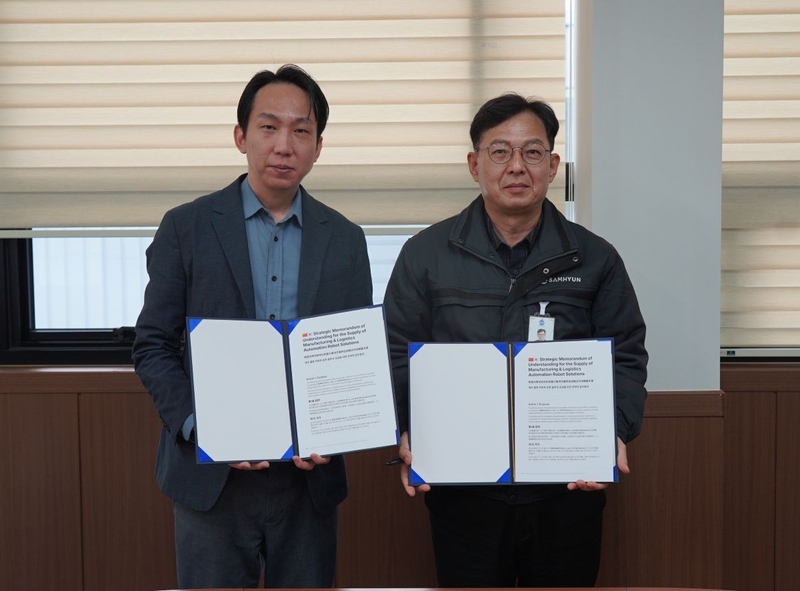 삼현, 글로벌 로봇 플랫폼 업체 선언...아이텐로보틱스와 손잡아