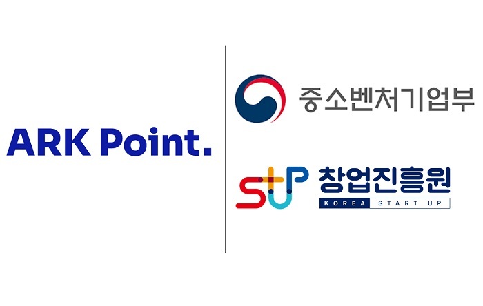 아크포인트, 중기부 초기창업패키지 최우수 선정…AI 리서치 자동화 시장성 평가