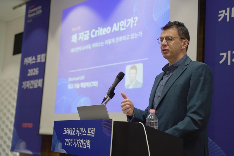 [헬로DX] “AI 쇼핑, 결제보다 탐색·비교 먼저” 크리테오가 정의한 AI 시대의 ‘지능형 상거래’