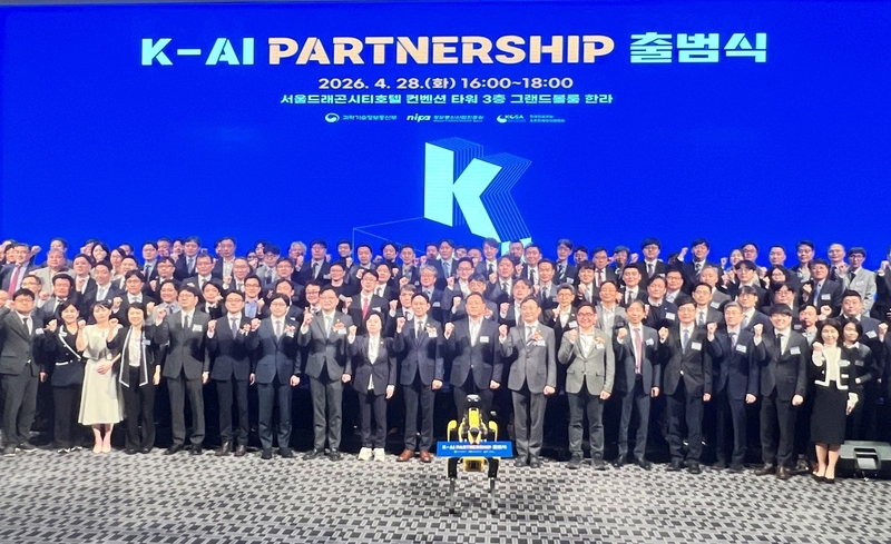 뉴엔AI, K-AI 파트너십 합류…AI 풀스택 수출 분과서 글로벌 공략 나서