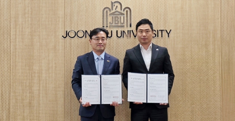 미래 모빌리티 인재 직접 키운다...오토노머스에이투지-중부대, 로봇·AI·자율주행 MOU