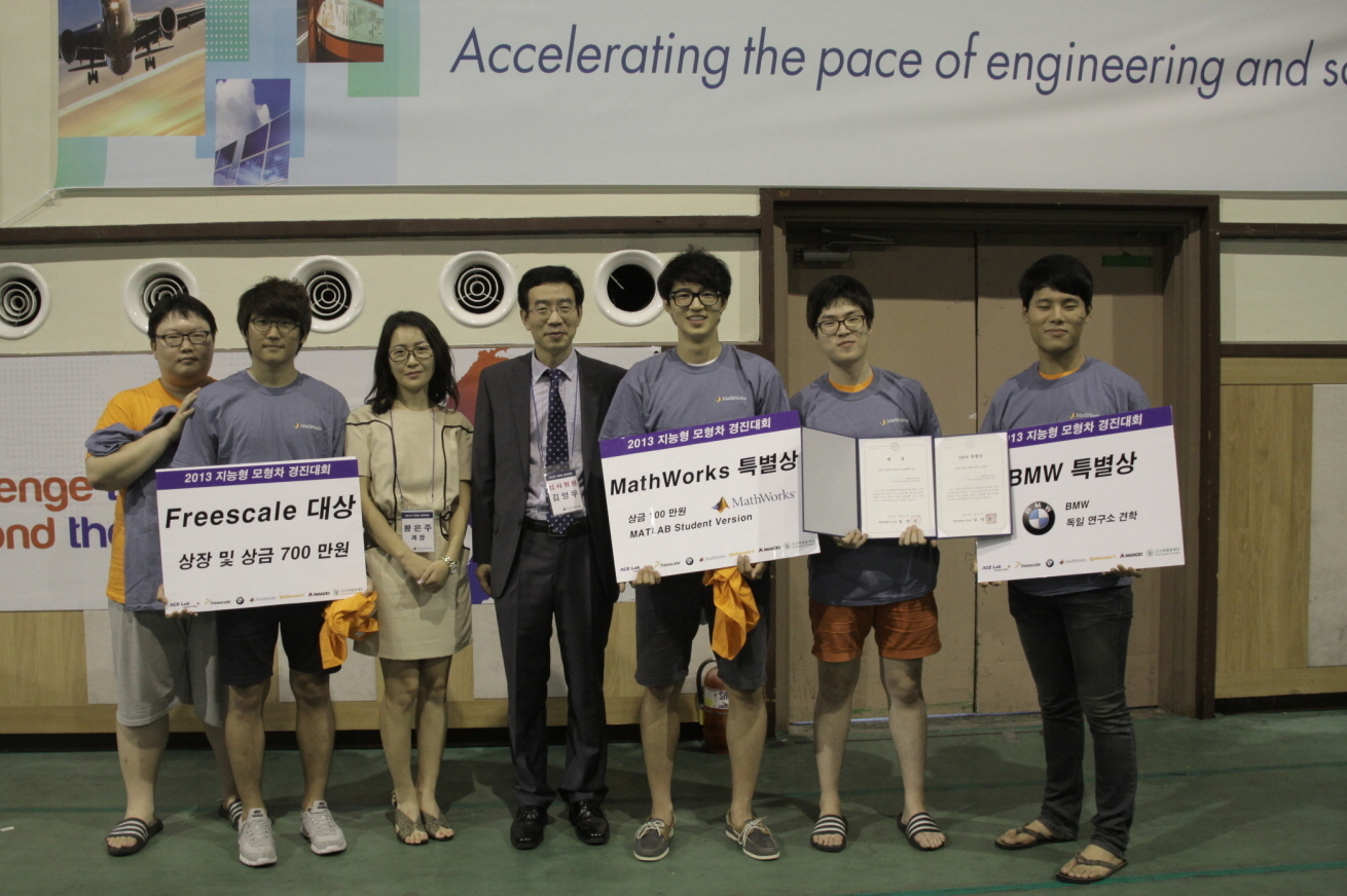 헬로티 –매일 만나는 첨단 산업, 경제, IT 소식