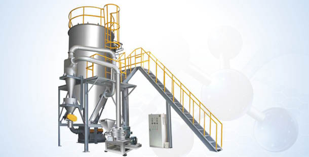 ACM 분쇄 시스템