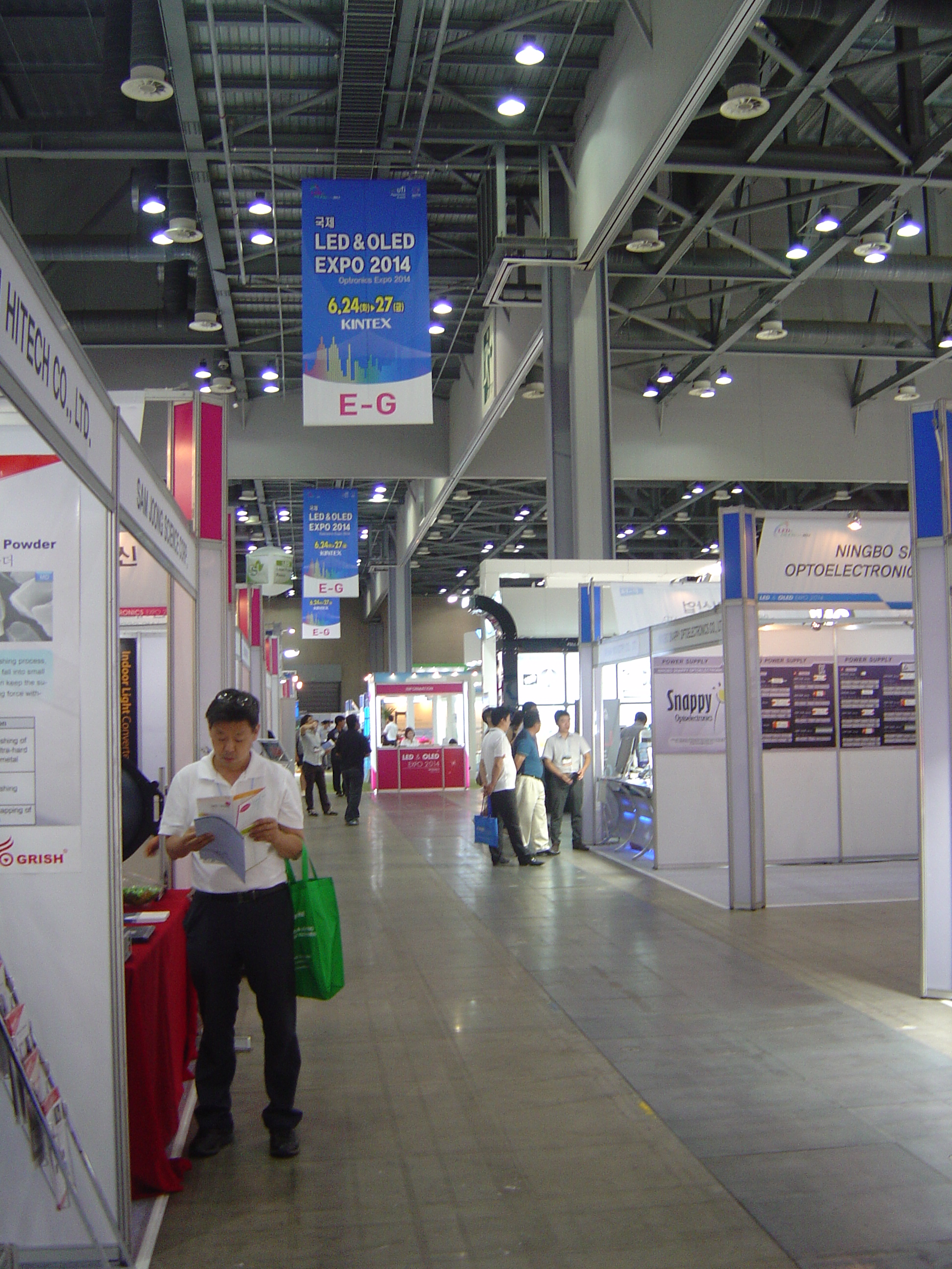 국제 LED&OLED EXPO 2014] 조명, 장비, 부품 소재가 한자리에