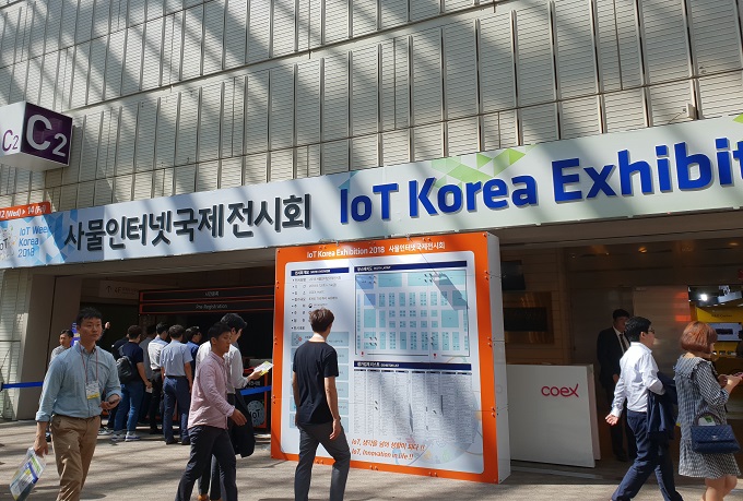 2018 사물인터넷 국제전시회 성황리 개막 ‘혁신 기술 풍성’ - 뉴스 썸네일 이미지