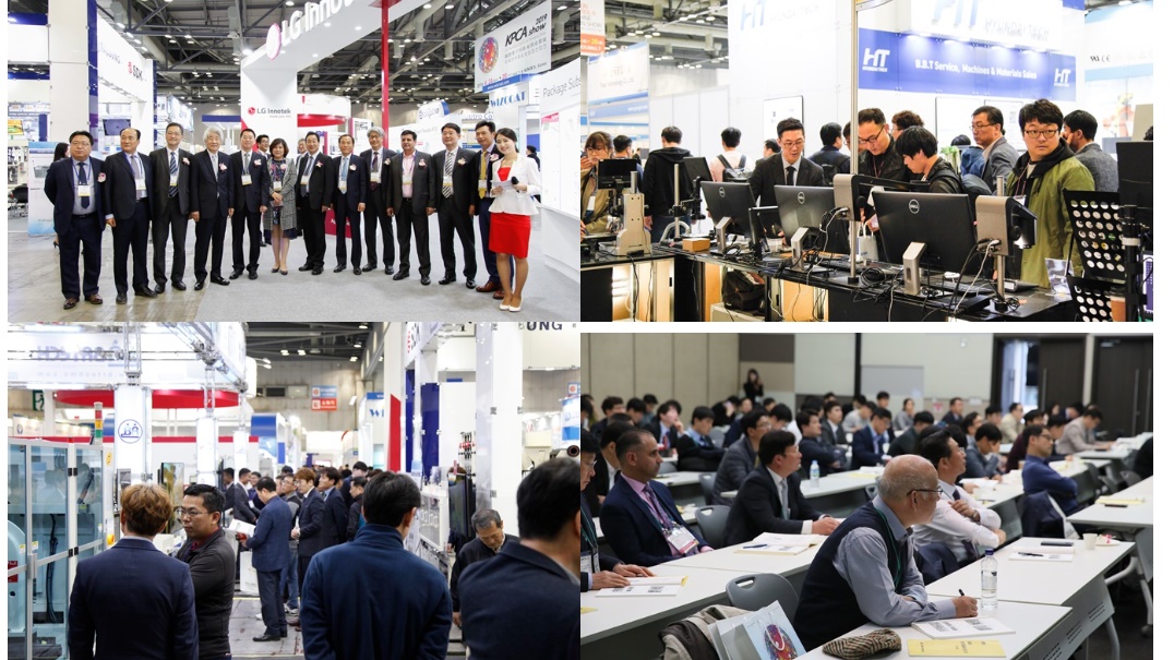 국내 최대 전자회로 및 실장산업전 'KPCAshow'...개막 코앞 - 뉴스 썸네일 이미지