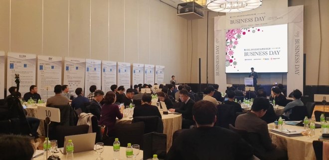'2019 인천 오픈 이노베이션 프로그램 1기 비즈니스 데이' 성황리 종료 - 뉴스 썸네일 이미지